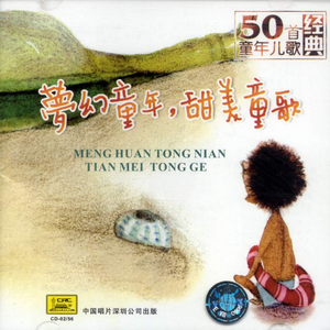 欧美13一14娇小摘花
