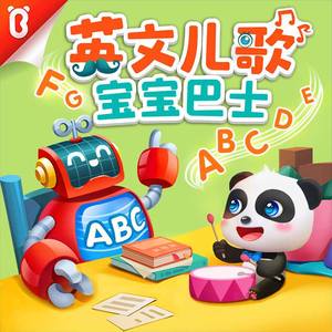 欧美13一14娇小摘花
