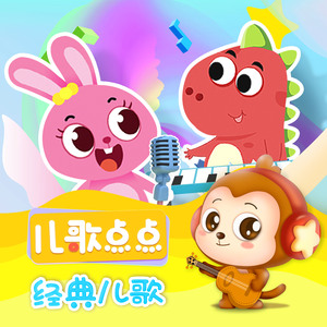 欧美13一14娇小摘花
