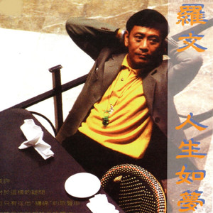 欧美13一14娇小摘花
