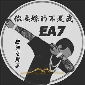 欧美13一14娇小摘花
