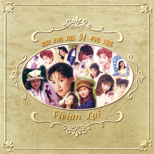 欧美13一14娇小摘花
