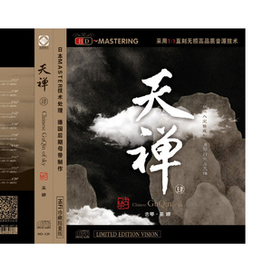 欧美13一14娇小摘花
